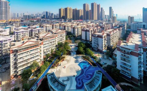 王志宏：探索房屋养老金制度，让人民群众安居乐业