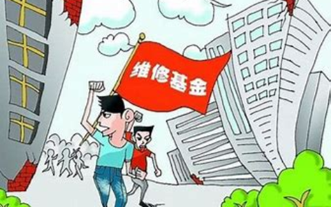 成都：用维修基金买保险 破解老电梯维修难