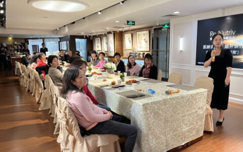 广州友谊商店与味燃食品联合举办干式熟成美食品鉴活动