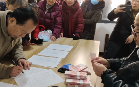 长沙一小区不收物业费还每户发400元过年红包，业主：住这儿很幸福