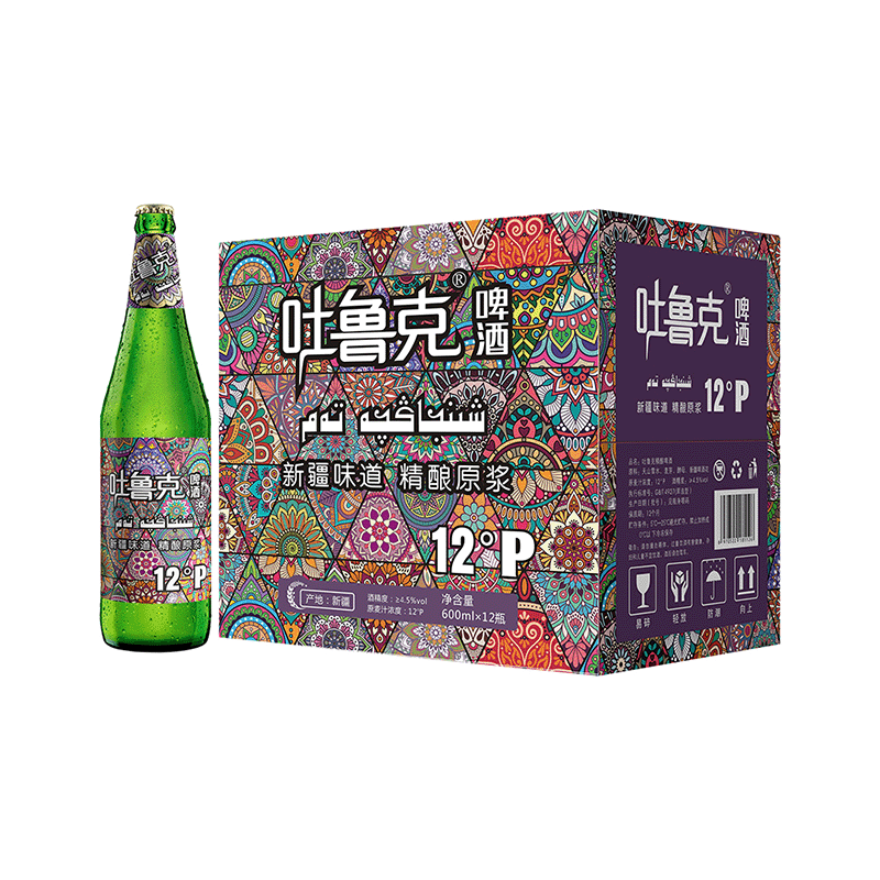 啤酒选瓶装还是罐装？一探啤酒包装的奥秘
