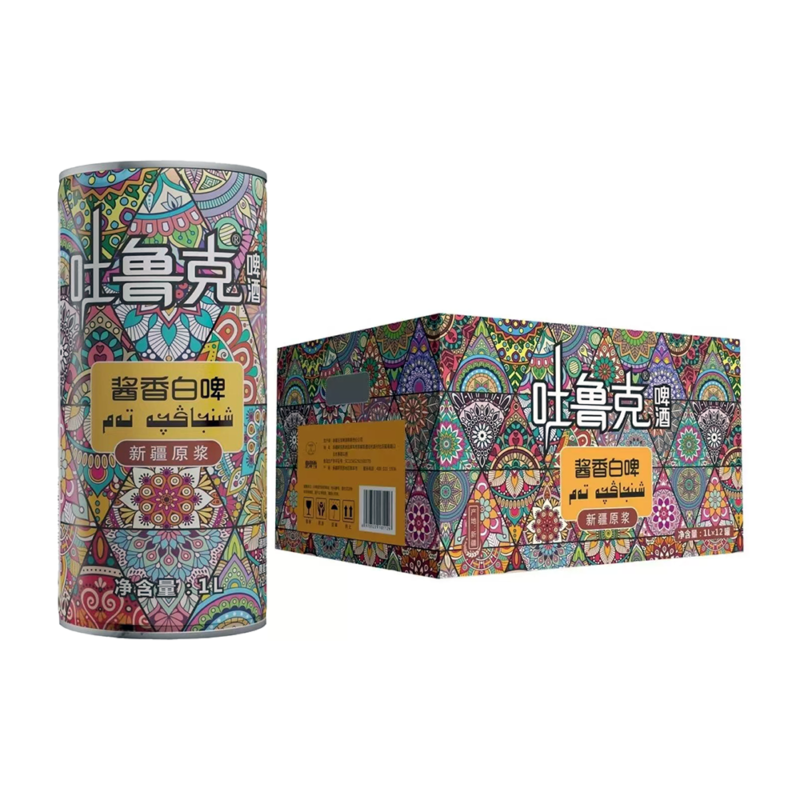 啤酒选瓶装还是罐装？一探啤酒包装的奥秘