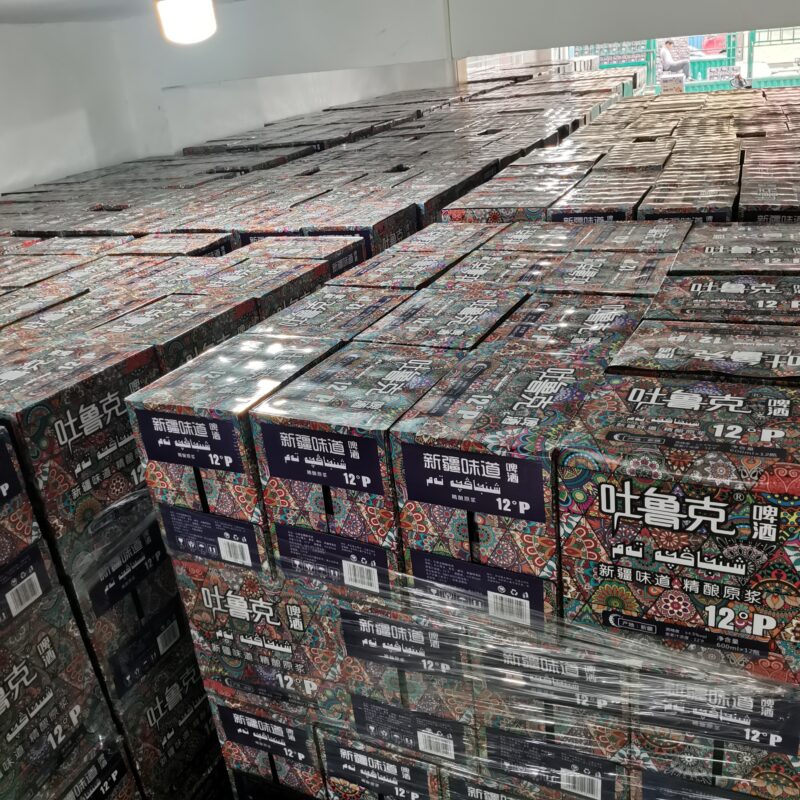 啤酒选瓶装还是罐装？一探啤酒包装的奥秘