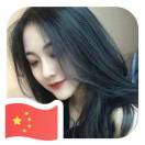A李 琳 130 6196 8658的头像