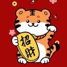 大梦一场空的头像