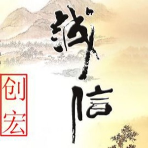 腾龙娱乐公司线上负责人联系电话的头像