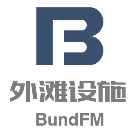 外滩设施BundFM的头像
