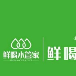 鲜喝物联网的头像