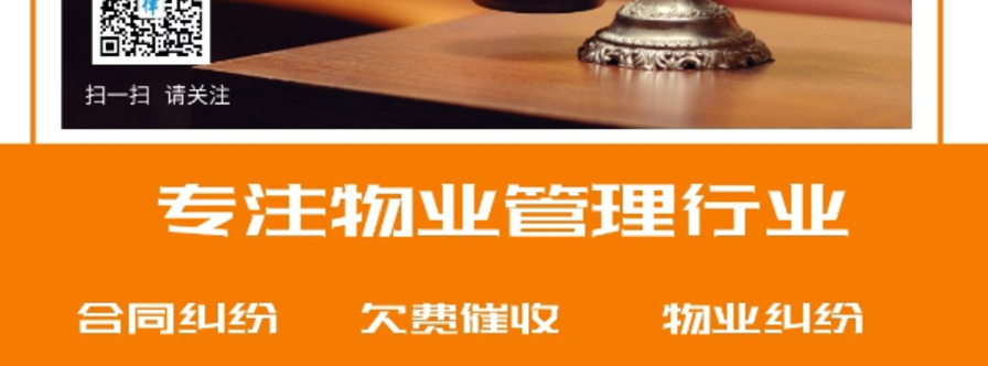 王飞